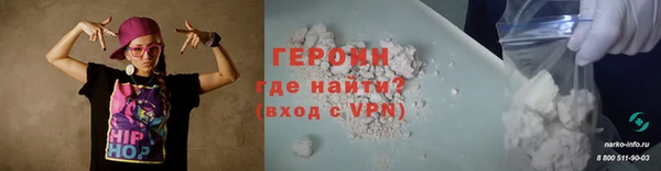 альфа пвп VHQ Михайлов